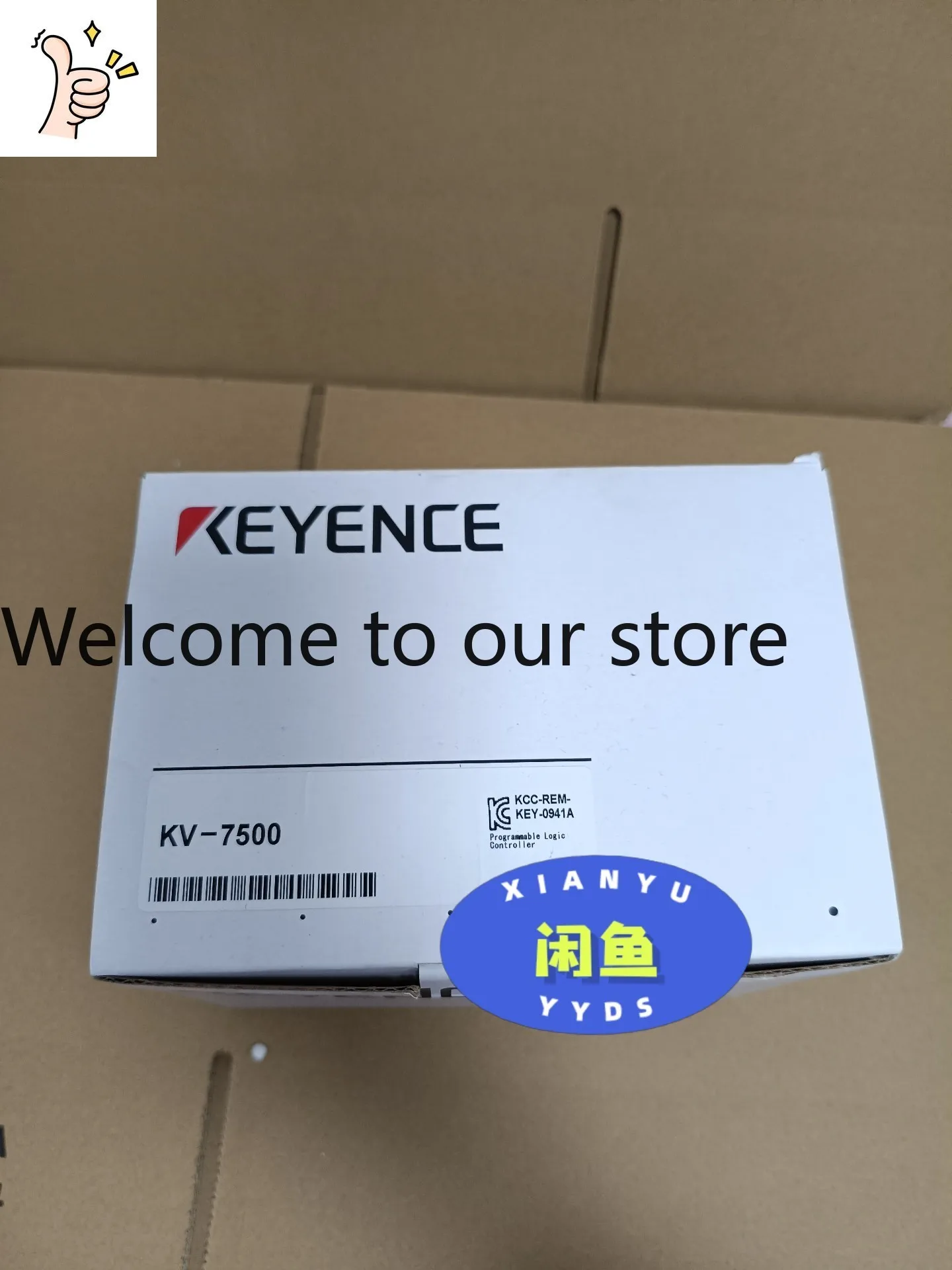 Real-time Logic Controller KEYENCE KV-7500