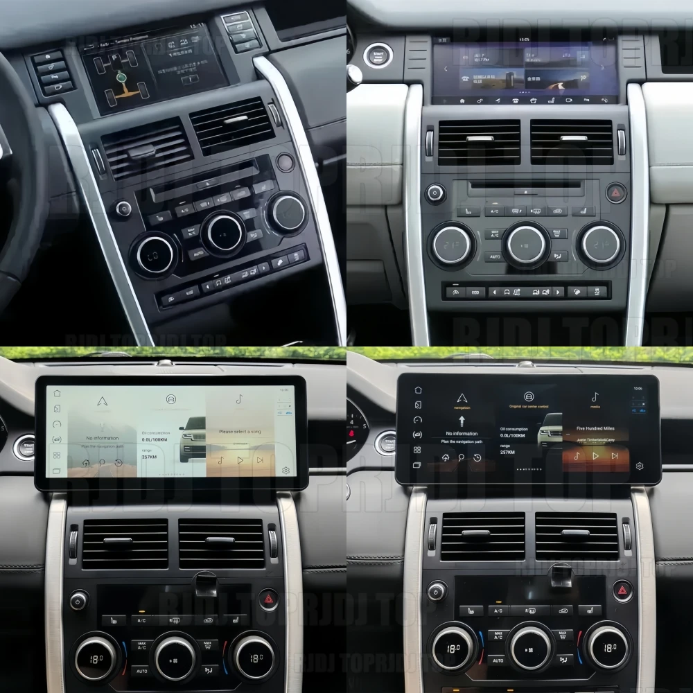 12.3 Inch Android 14 Car Radio For Land Rover Discovery Sport L550 2015-2019 New Upgrade Multimedia Player GPS Navigation Auto