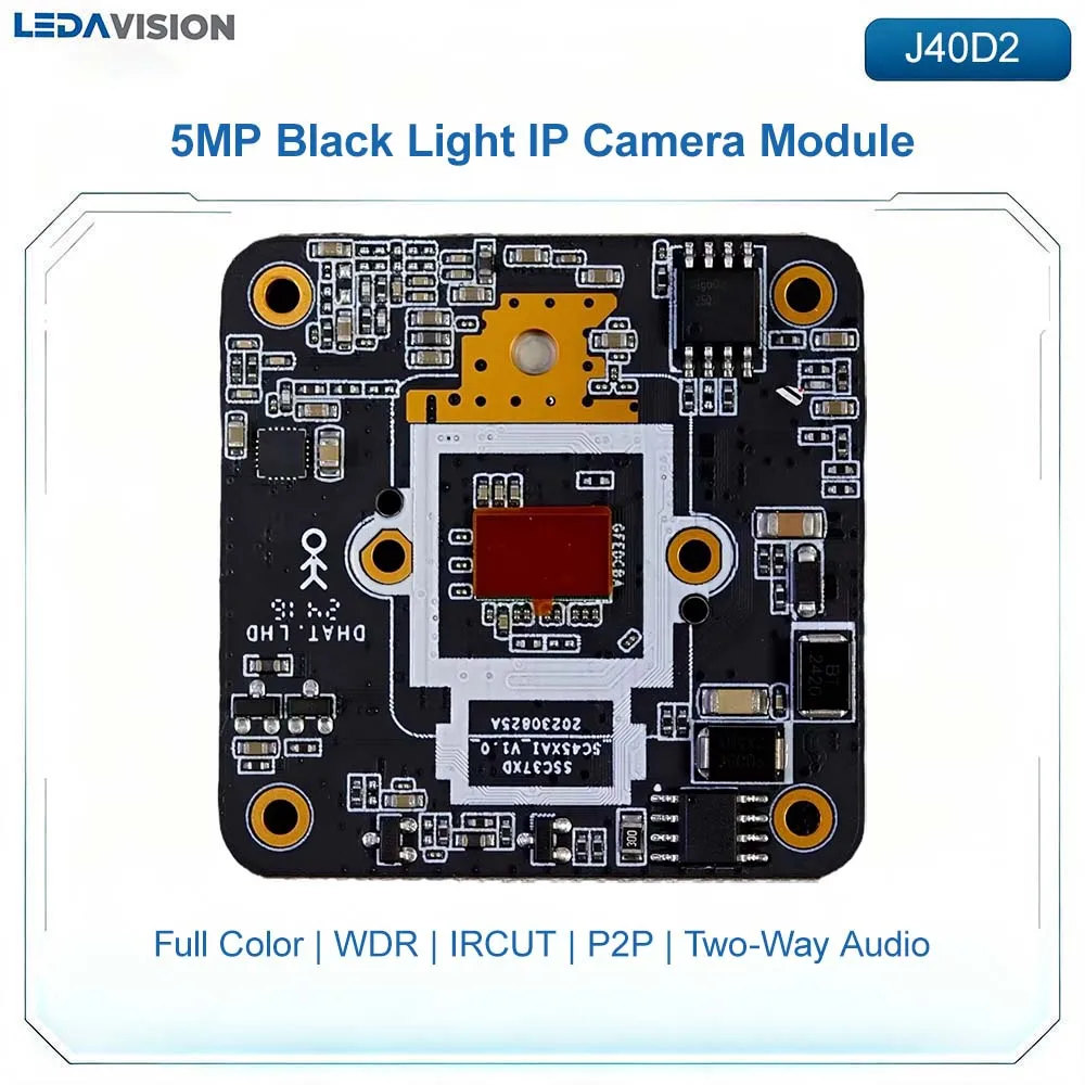 MT-J40D2 IPC SSC377D+SC450AI 5MP 1/1.8 AI Intelligent Full-color Module 25FPS Network Video Recorder for Security Surveillance