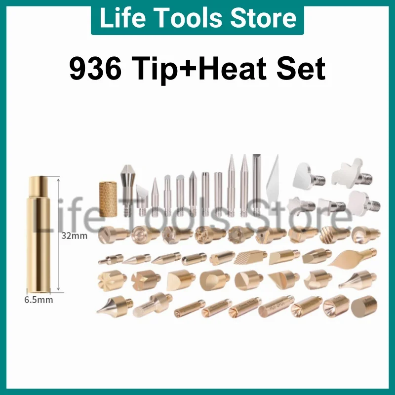 936 Wood Burning Pen Tips Set/Letter/Number Woodburning Tool Accessories for Pyrography Tip Wood Embossing Carving DIY Crafts