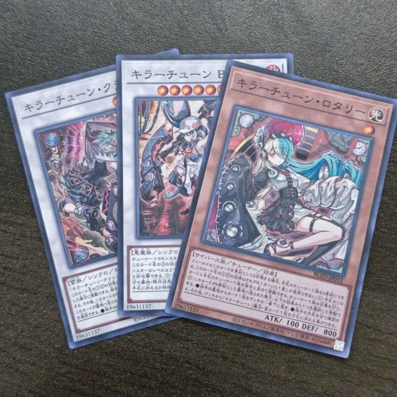 Yu-Gi-Oh! Tarjeta de juego Kewl Tune Rotary B2B para uso diario, tarjeta N de propósito general, tarjeta de colección de juegos Kewl Tune Rotary PSER, juguete de regalo