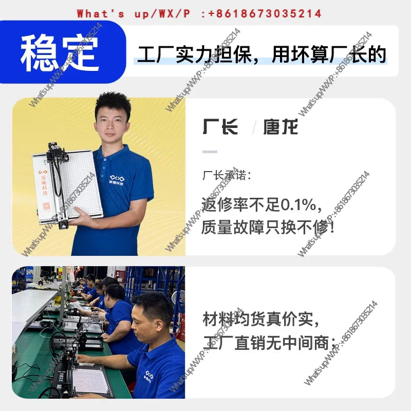 Kuaibao automatic writing P25 high-end simulated handwriting robot automatic note copying