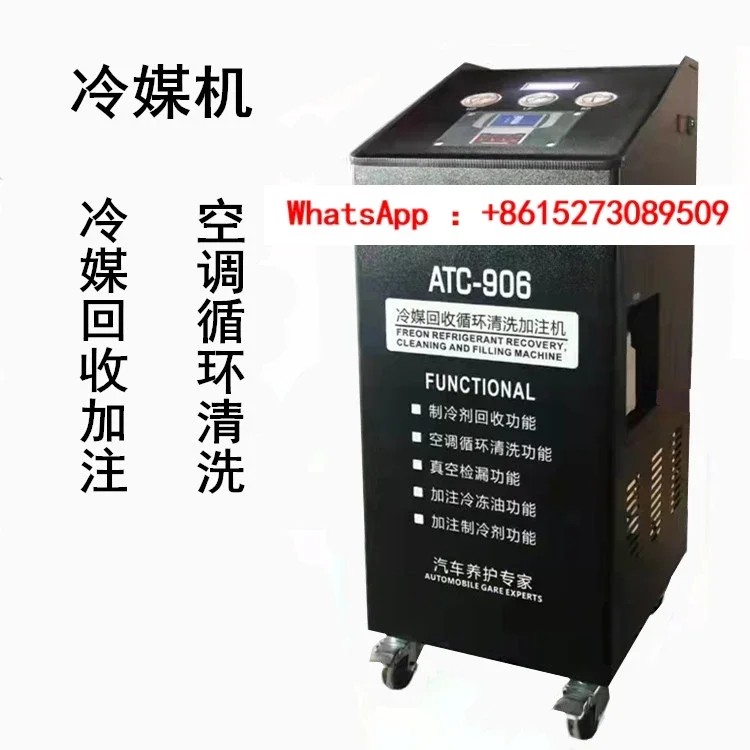 Automotive refrigerant recycling and filling machine ATC-906/ATR-903