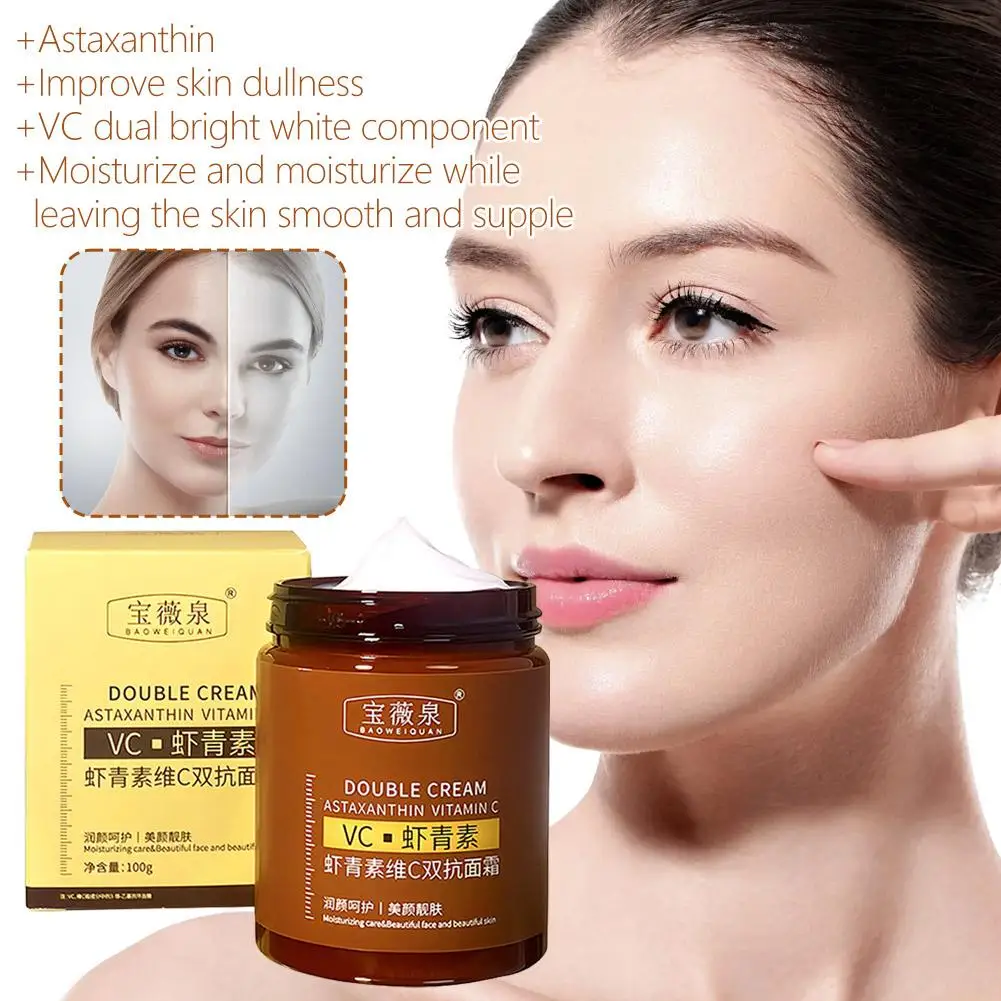 100 جرام أستازانتين مرطب كريم وجه مكافحة الشيخوخة الوجه ثبات المضادات للأكسدة المغذي غرامة المضادة للتجاعيد جفاف خطوط إعادة X7K1 #3