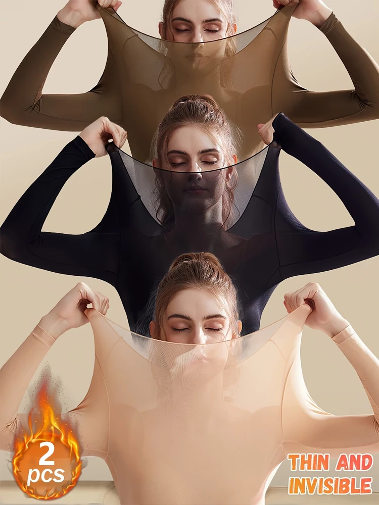 Lot de 2 sous-vêtements thermiques ultra-fins pour femme, sans couture, très élastiques, décontractés, pour le sommeil, manches longues, leggings chauds et ajustés, lingerie