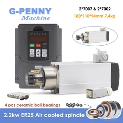 G-Penny 2.2kw ER25 Air Cooled Spindle 4 pcs Bearings 220v /380v Ceramic Ball Bearings With Flange & 2.2kw HY Frequency Drive