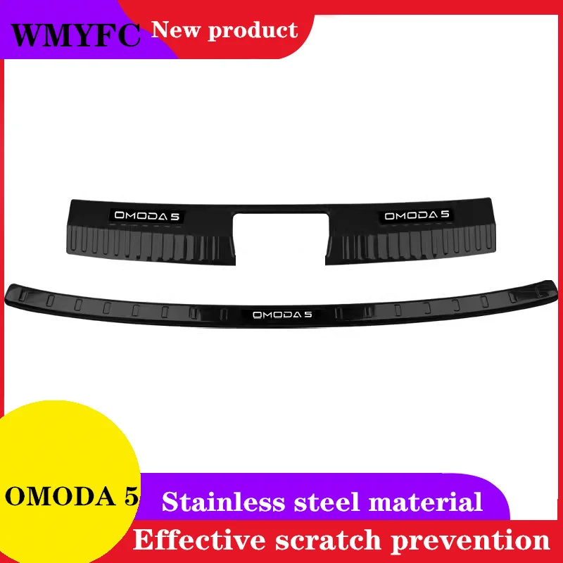 stainless Rear Door Bumper Protector sill plate/Trunk Tread Plate Trim car styling accessories For CHERY OMODA 5 2022 2023 2024