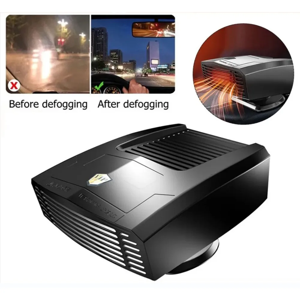

12V 300W Electric Car Heater DC Heating Fan Defogger Defroster Demister Portable Vehicle-Mounted Heater