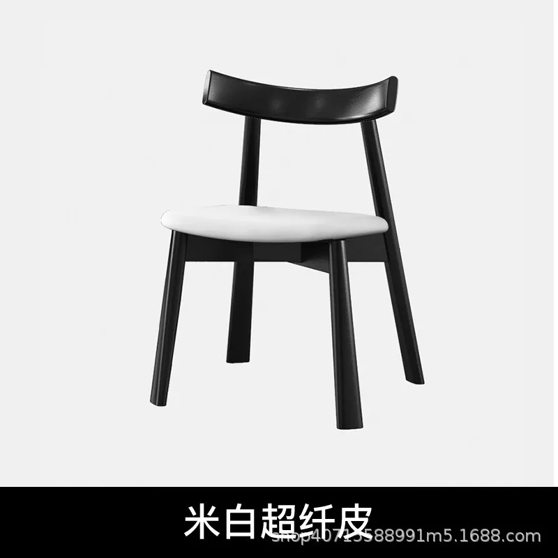 Living room home black modern simple backrest chair medieval high-end makeup chair
