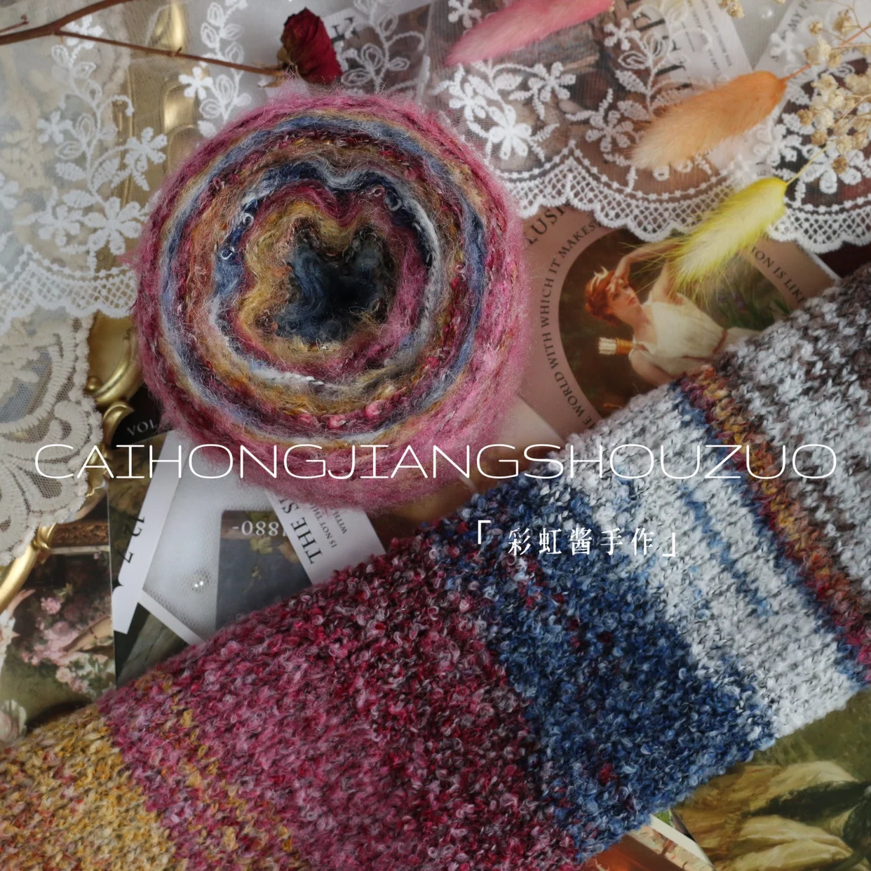 

Rainbow Sauce Handmade, Oil Painting Series Characteristic Circle Wool DIY Hand Woven Irregular Hat Clothes Personalized Line