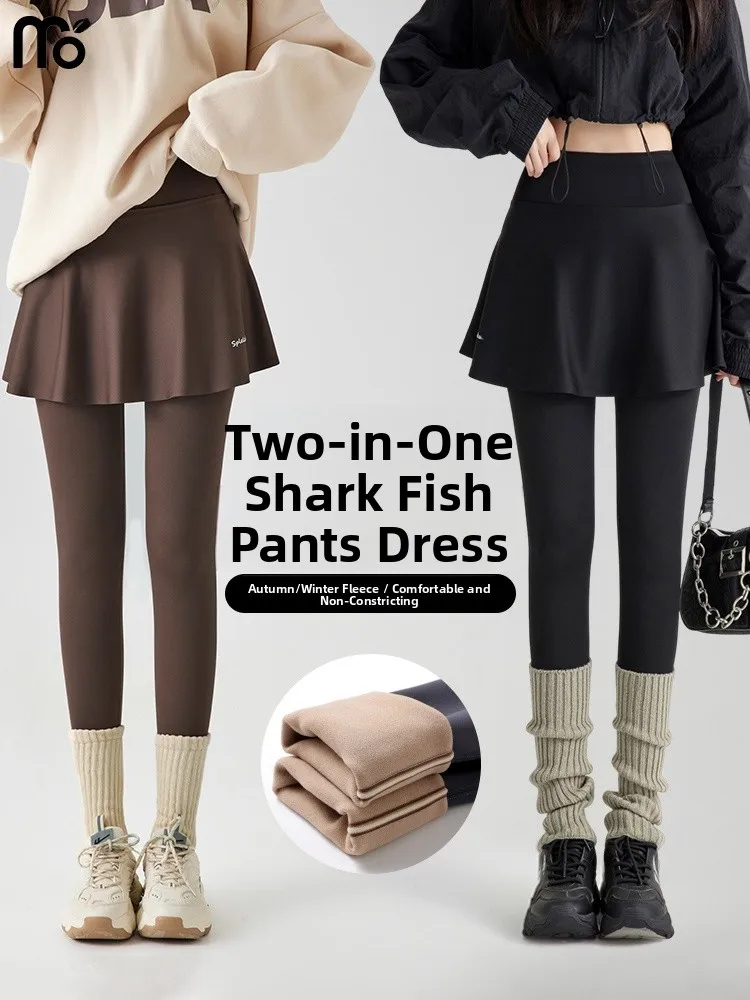 

Модальные брюки для йоги с высокой талией на подкладке, брюки-юбка для женщин, осенне-зимние новые антилегкие обтягивающие брюки