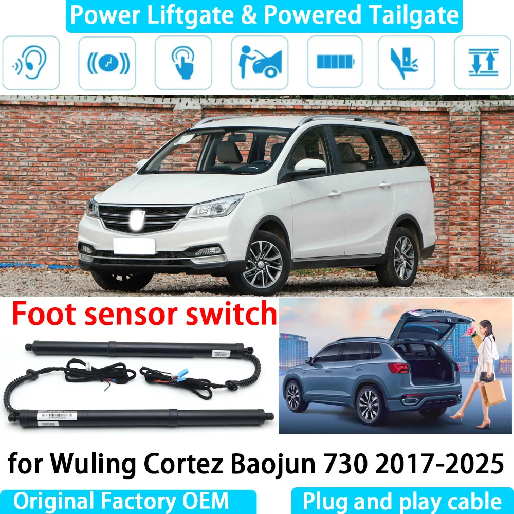 

for Wuling Cortez Baojun 730 2017-2025 Automatic Electric Power Liftgate Powered Tailgate Strut Tail Gate Lift System