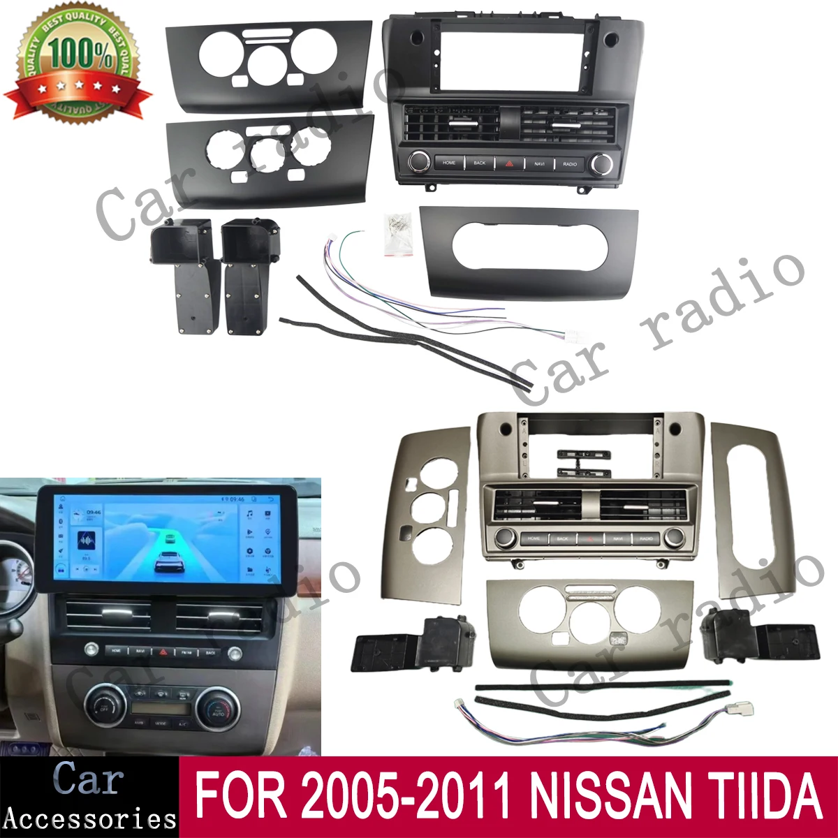 crm-for-2005-2011-nissan-tiida-123-inch-car-radio-android-stereo-frame-player-head-unit-fascia-panel-dash-board-cover