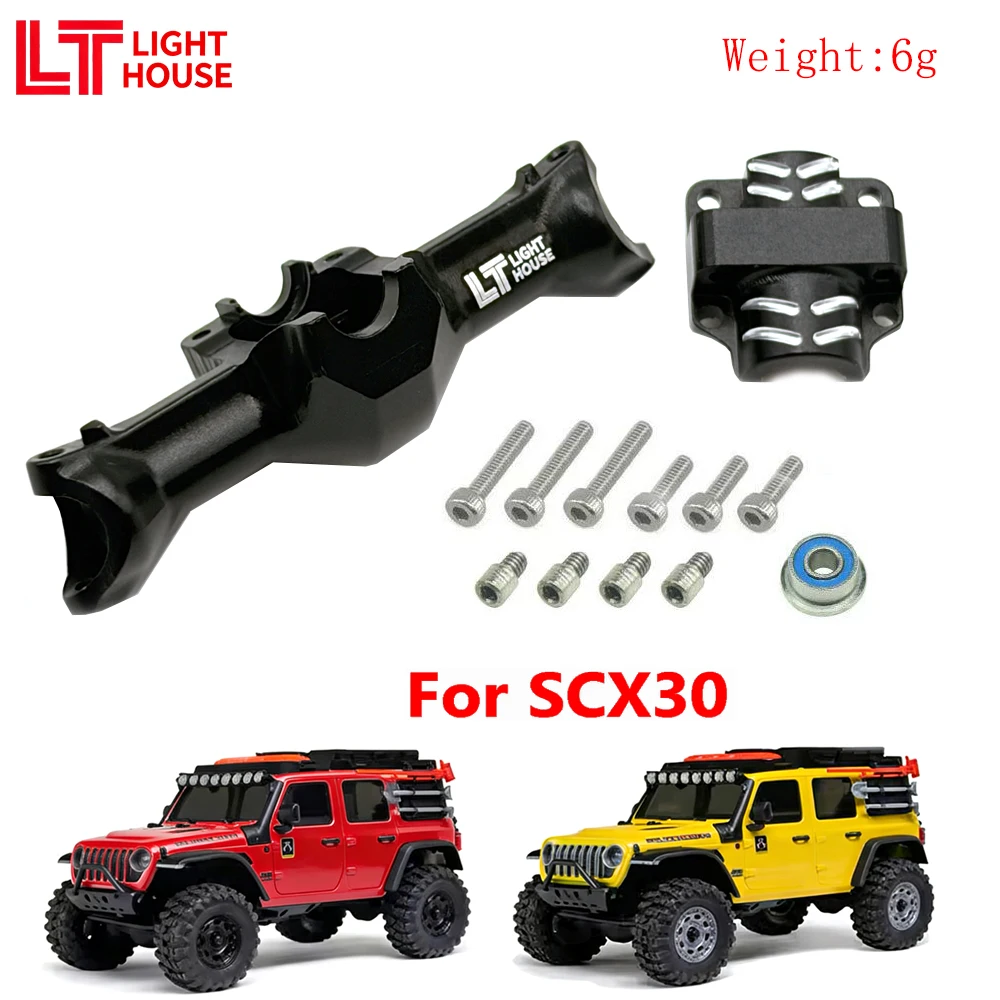 

LIGHT HOUSE SCX30 Aluminum Front Axle with Cover for SCX30 Cars Upgrade Parts