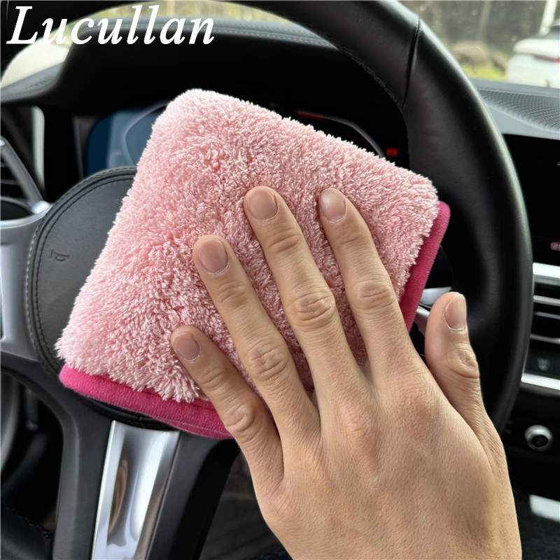 Lucullan 25x25CM Mini Microfiber Towels Glass Door Interior Microfiber Drying Rags Glovebox Everyday Dusting Cloths