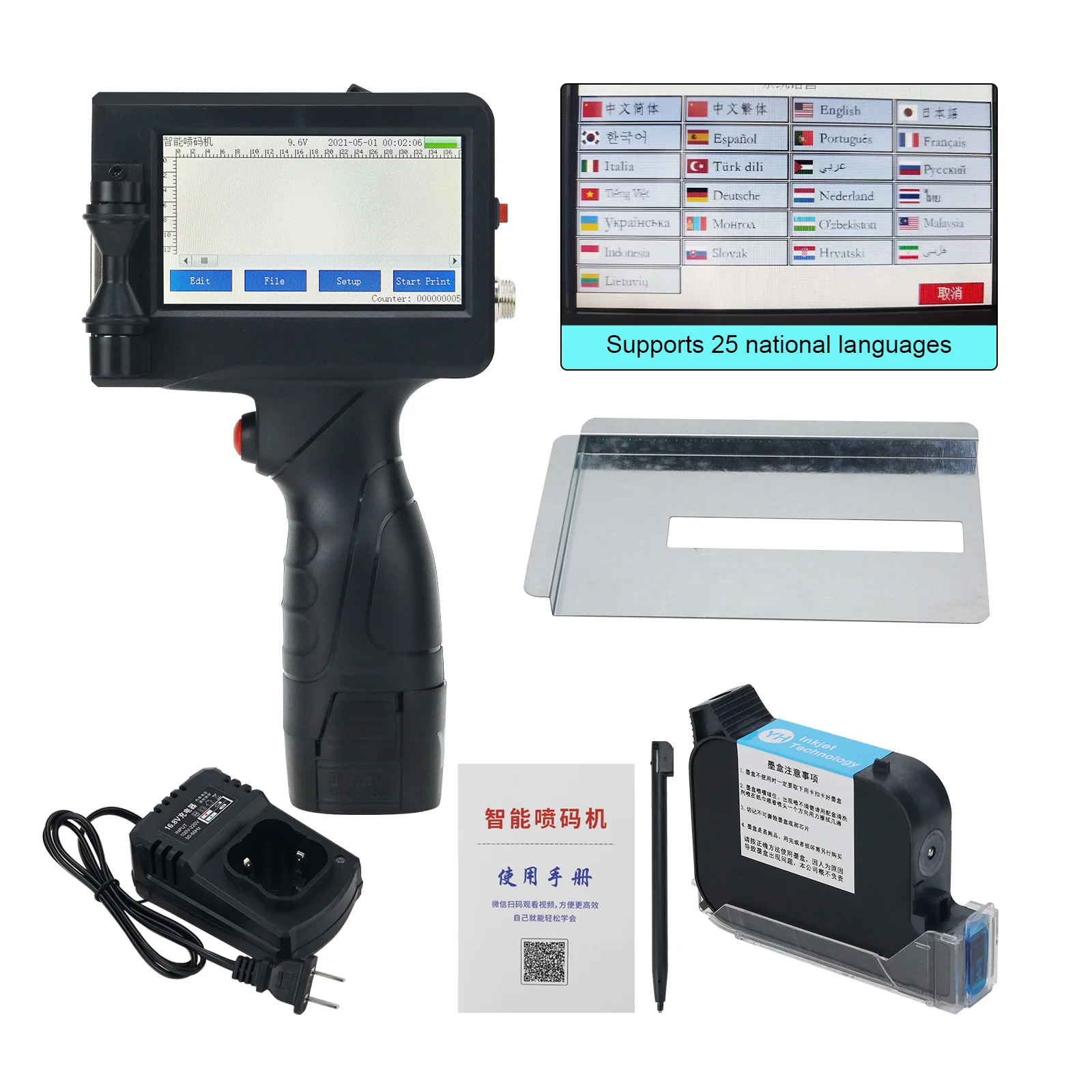 

HamGeek 600 точек на дюйм 12,7 мм/0,5 дюйма Ручной струйный принтер Портативный струйный принтер 25 языков с чернильными картриджами