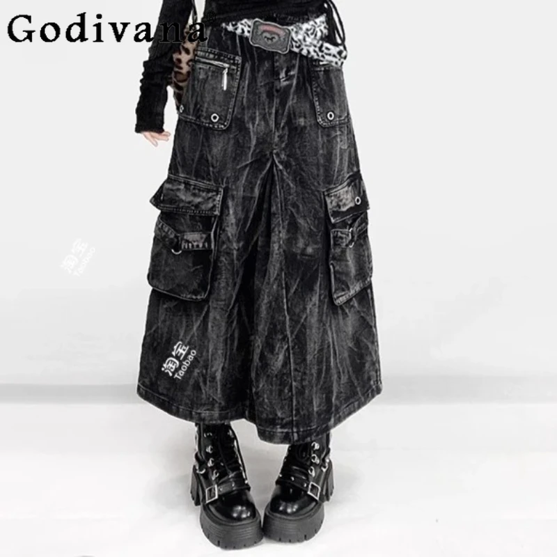 

Осень-зима, индивидуальные черные джинсовые юбки в стиле ретро с принтом тай-дай, женские свободные уличные модные универсальные юбки с высокой талией