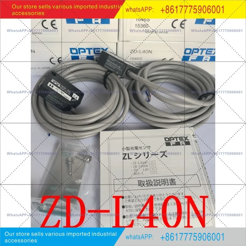 ZD-L40N ZT-L3000N ZD-L40P New original OPTEX diffuse reflection photoelectric switch