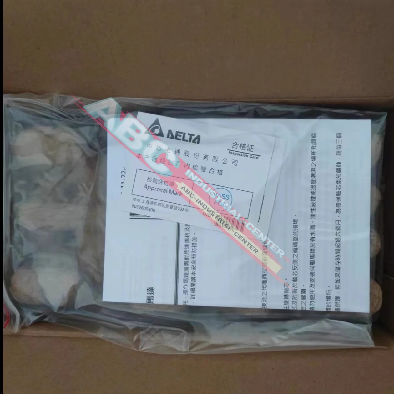 새로운 서보 모터 ECMA-C20604RS ECMA-C20604SS