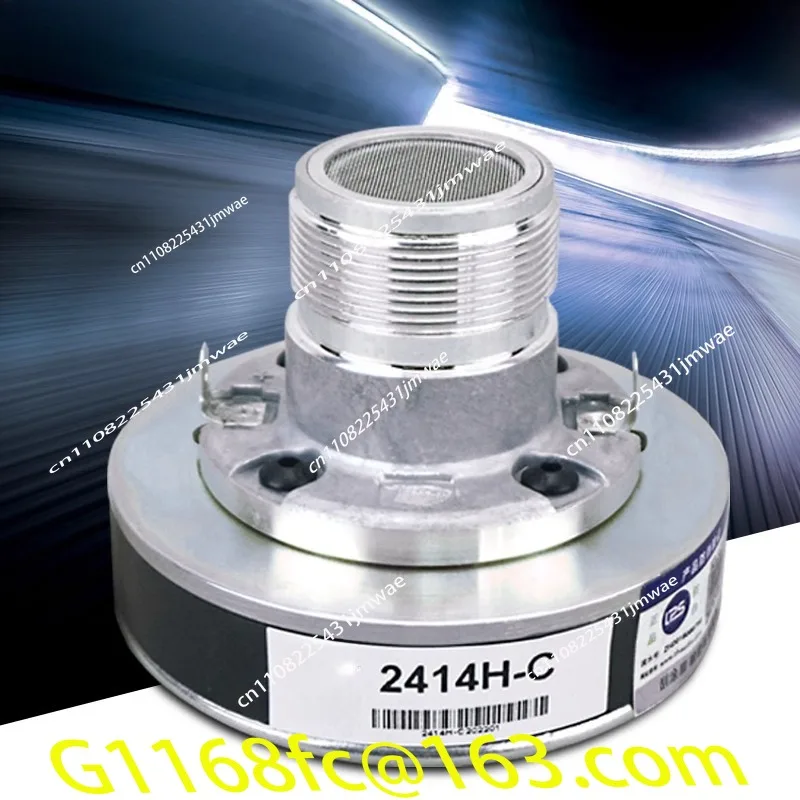 25 Core  High-frequency Head KP Speaker Threaded Drive Head 2414H-C Ultra High Frequency Horn KTV Speaker Unit