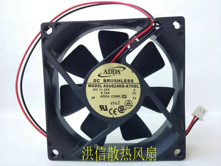 ADDA AD0824HS-A70GL DC 24V 0.16A 80x80x25mm 2-Wire Server Cooling Fan