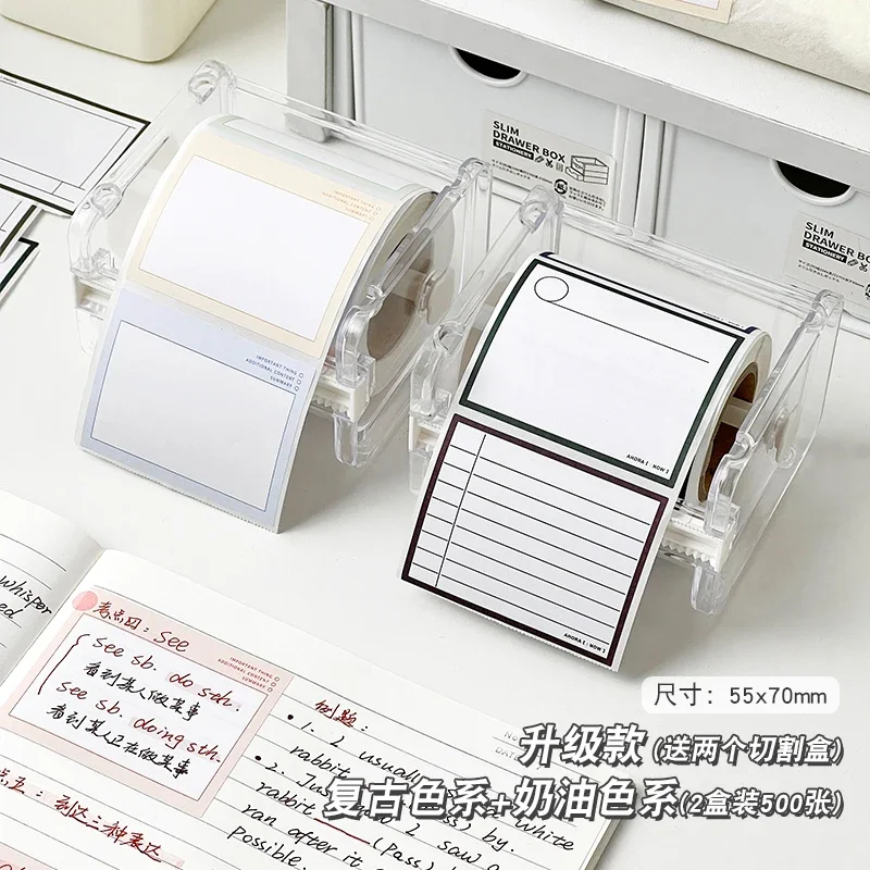 kawaii school supplies Interesting sticky notes pull-out style student use self-adhesive correction label note paper/sticky tabs