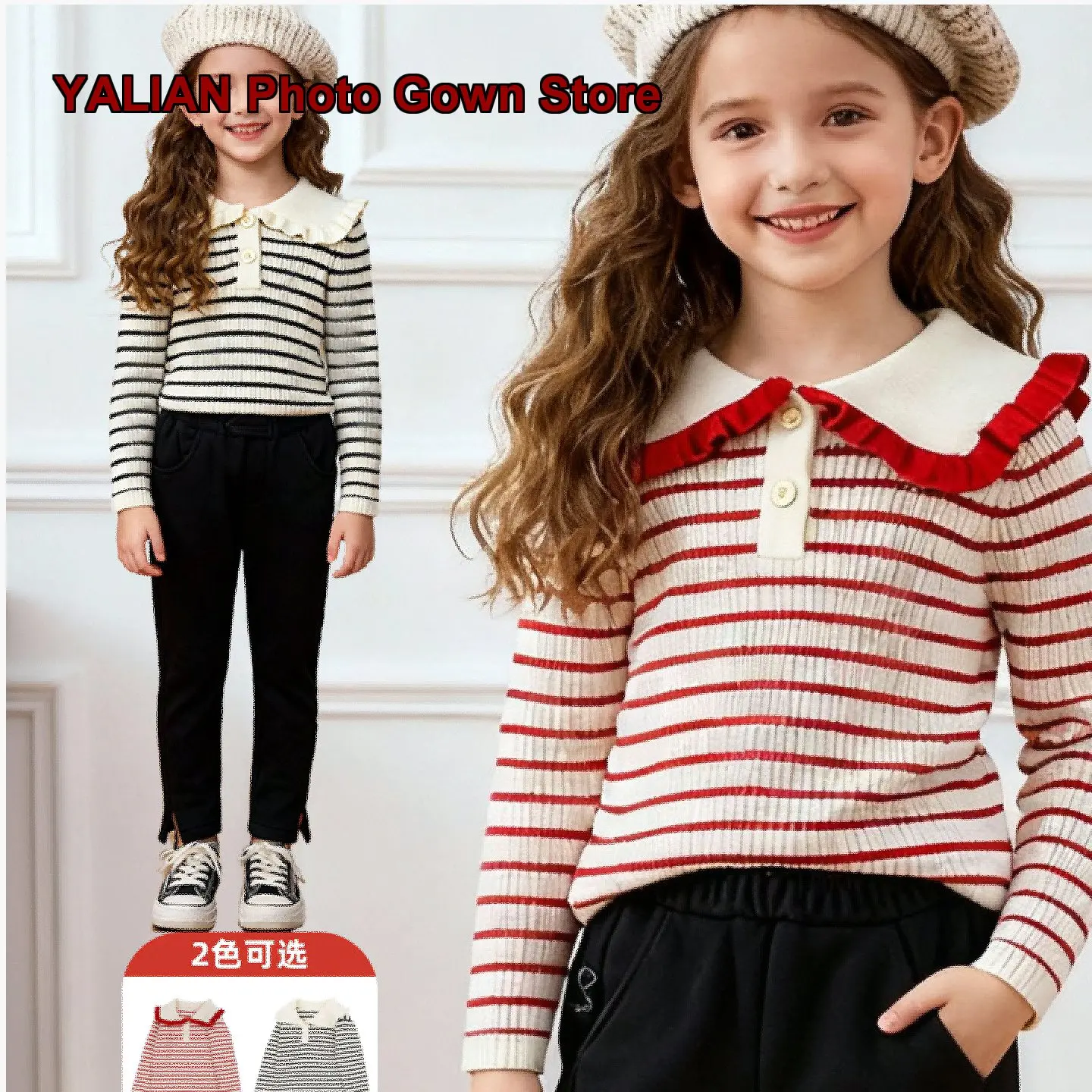 Girls Striped Blouse Fall Winter Turn-Down Collar Preppy Style Festive Wear KMWM39