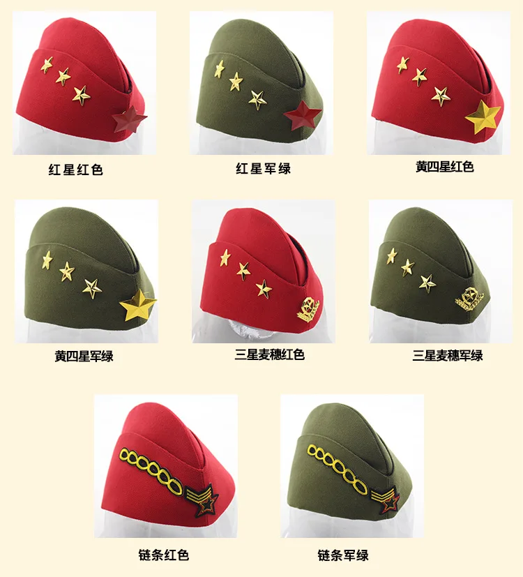 bone-pontiagudo-em-formato-de-barco-em-vermelho-verde-exercito-bone-de-danca-acessorio-de-desempenho-universal