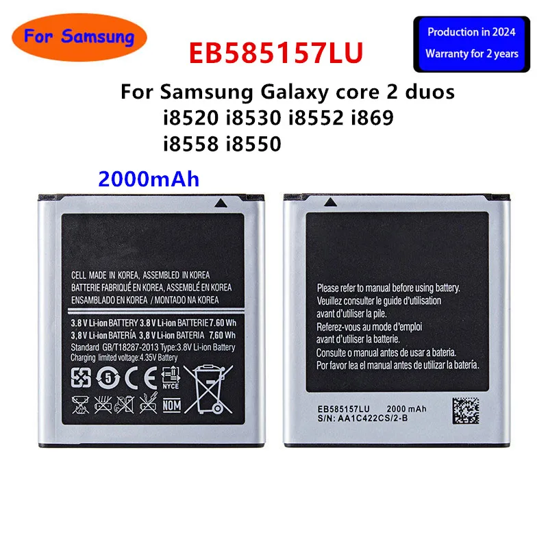 Brand New EB585157LU 2000mAh Battery For Samsung Galaxy core 2 duos i8520 i8530 i8552 i869 i8558 i8550 Mobile Phone