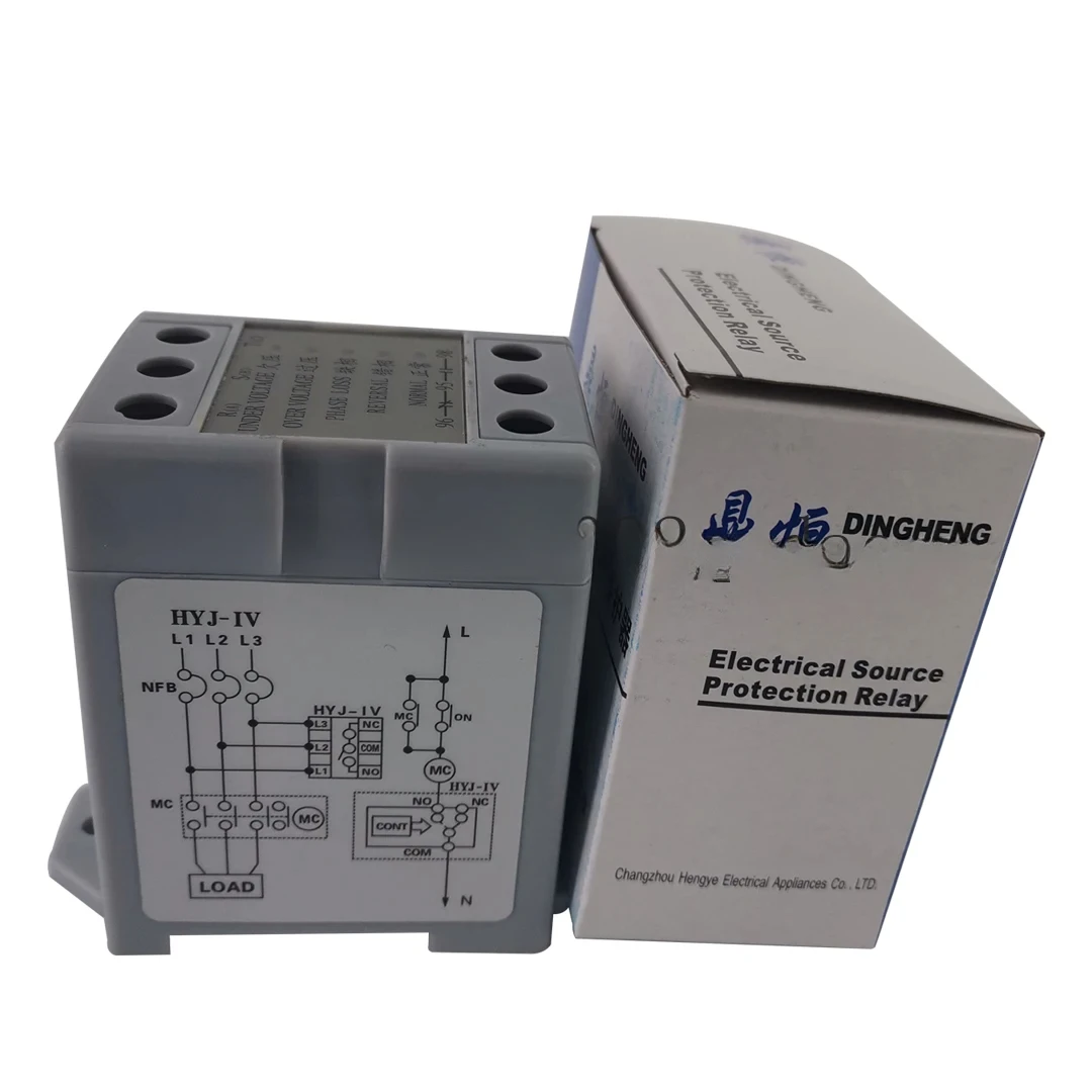 For Hyj-iv three phase AC monitor phase sequence relay