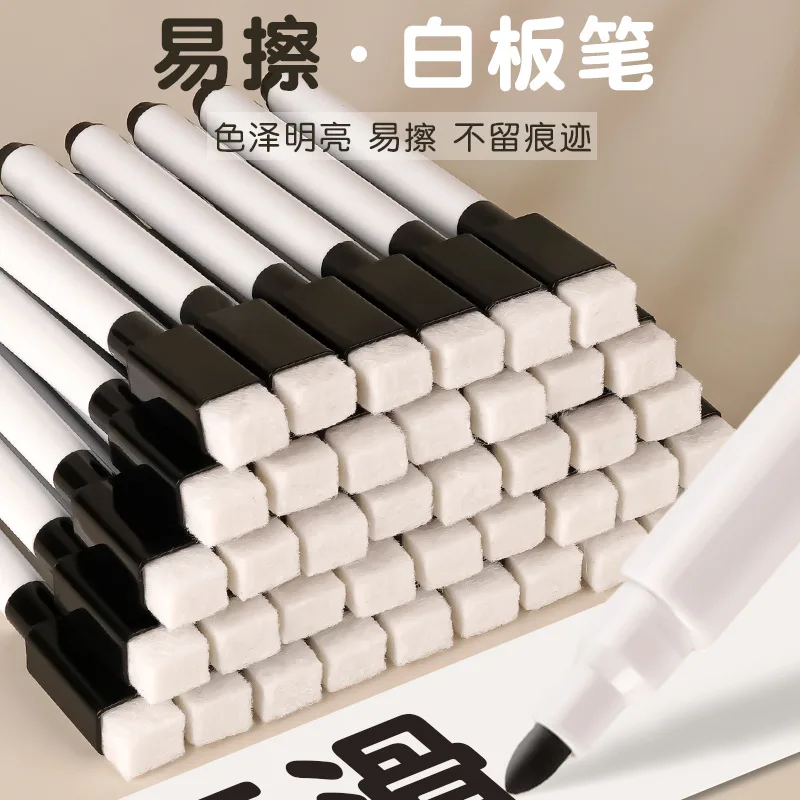 

Black Whiteboard Pen, Erasable, Oily with Brush, Non-magnetic Brush, Baby Graffiti Board Pen, Office Pen