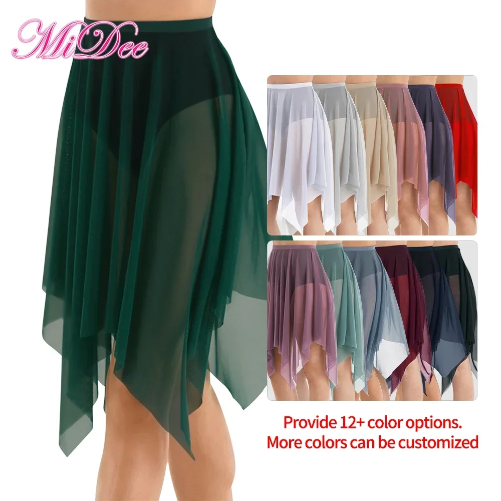 MiDee Mesh Wraps Ballet Classwear Dance Skirt Competition Performance Clothes Elastic Waistband Non-Briefs Attached