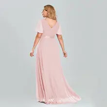 Plus Size V Neck Ruffled Evening Dress #2