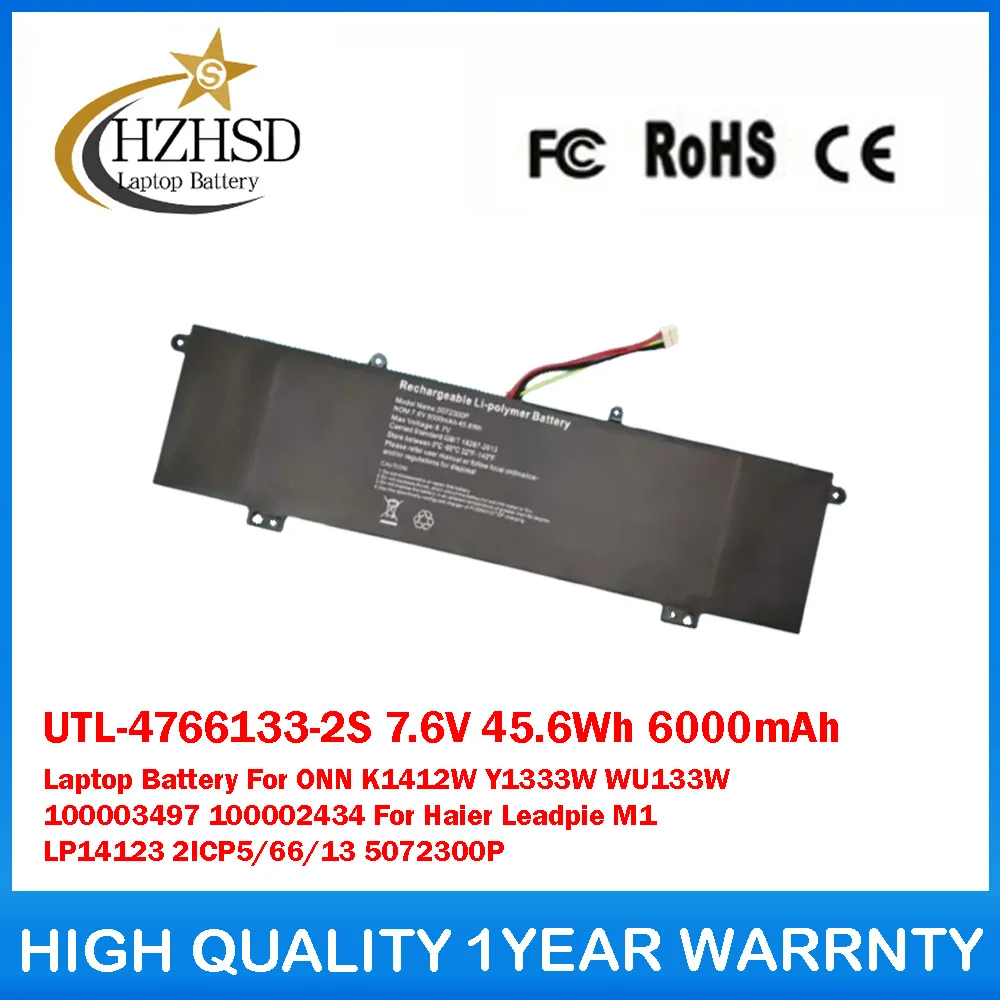 

UTL-4766133-2S 7,6 В 45,6 Втч 6000 мАч аккумулятор для ноутбука ONN K1412W Y1333W WU133W 100003497 100002434 для Haier Leadpie M1 LP14123