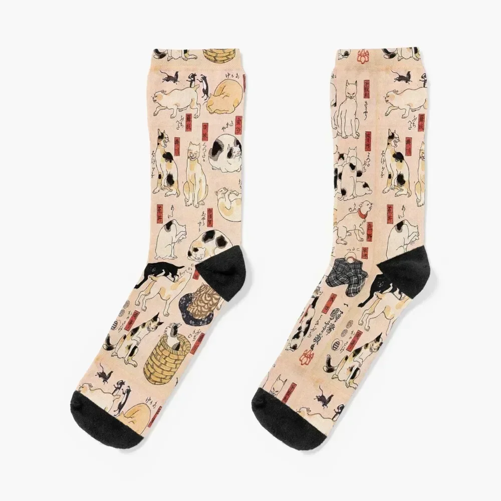 

Kuniyoshi Cats Socks short retro crazy summer Socks For Women Men's