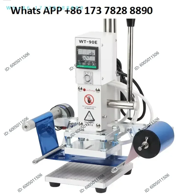 Manual automatic paper collection, leather notebook, small bronzing machine, trademark abrasive tool, letter printing,
