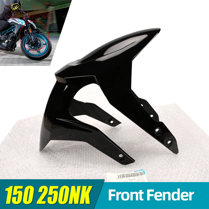 Motorcycle Accent Accessory ,Leading Edge Narrow Front Fender Tip,For CFMOTO 150 250NK CF150-3 CF250-A, Front Fender