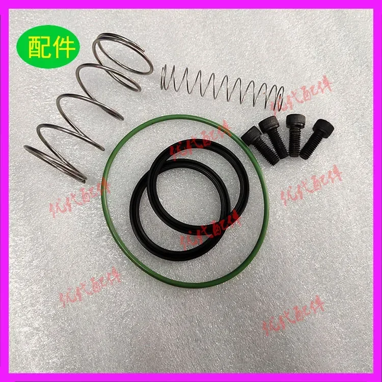 

Подходит для комплекта обслуживания впускного клапана Sullair 02250138-090 02250138-089, аксессуары для воздушного компрессора, расходные материалы