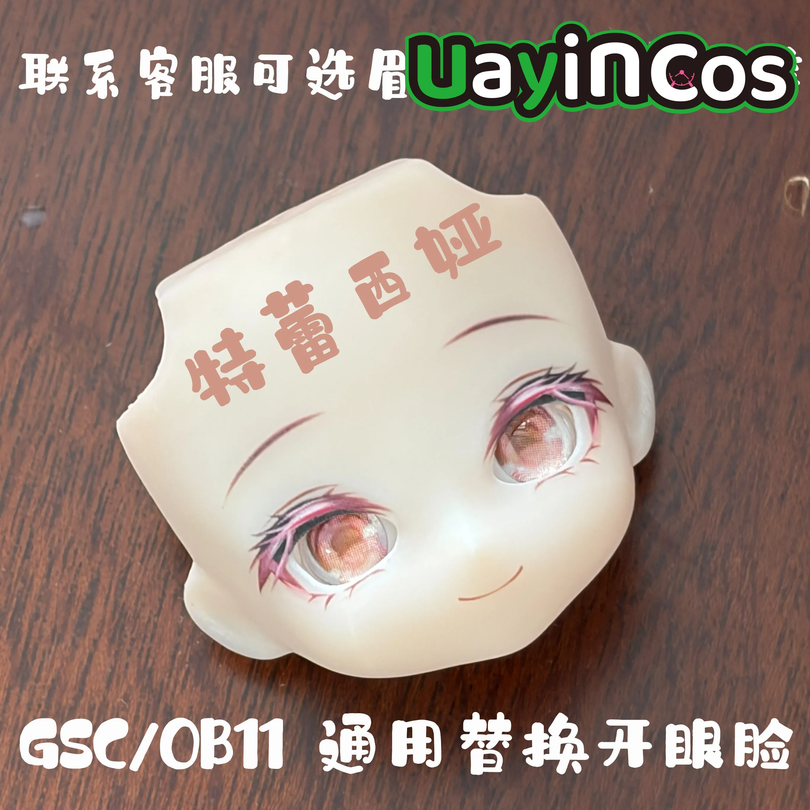 Official GIRLS' FRONTLINE 2:EXILIUM Suomi HK416 M4 SOPMOD RO635 UMP45 Doll Acrylic  Ornament  Anime Game Toy Gifts Cosplay