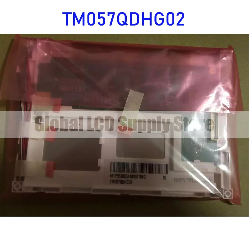 

TM057QDHG02 5.7 Inch TFT LCD Display Screen Panel 33 Pins Original for TIANMA Brand New 100% Tested