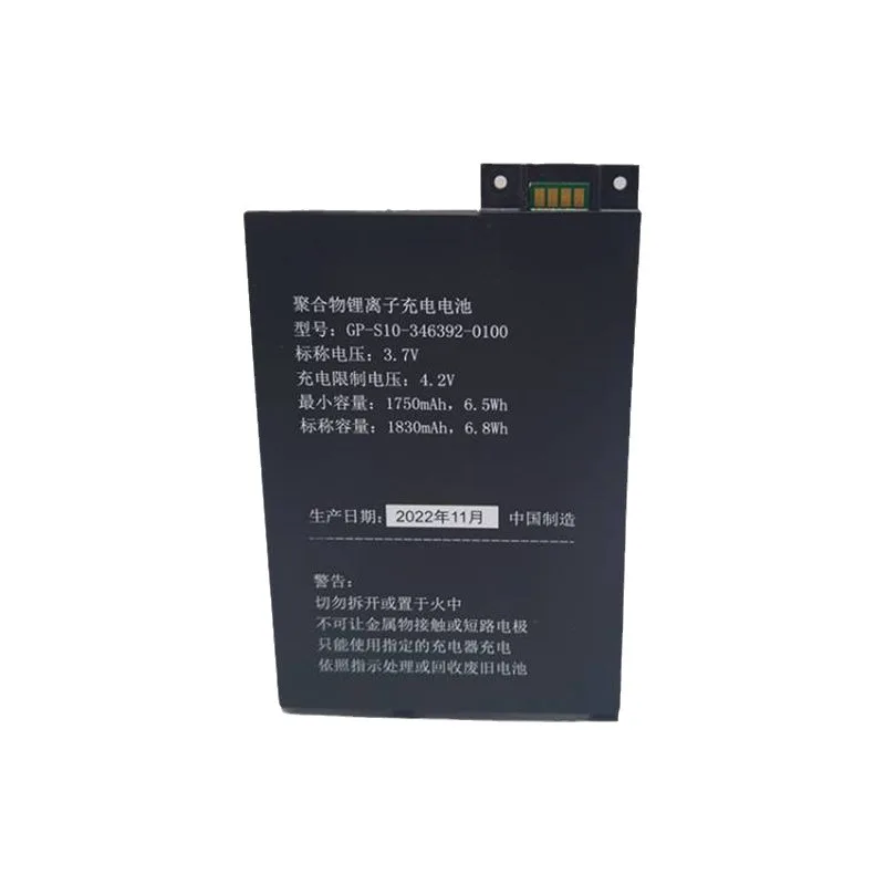 New High quality GP-S10-346392-0100 Replacement Battery For Amazon Kindle3 Kindle 3 S11GTSF01A D00901 E-Reader 1750mAh