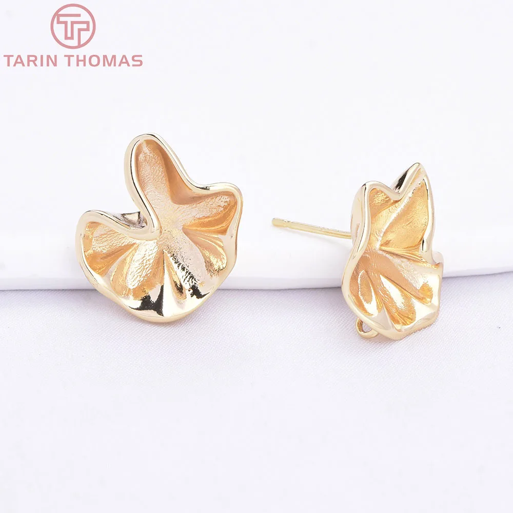 (11064) 4 Stück 24K Goldfarben plattierte Messing-Ohrstecker mit unregelmäßigem, gerunzeltem Blatt-Design und Schlaufe, DIY-Ohrringe, Schmuckzubehör