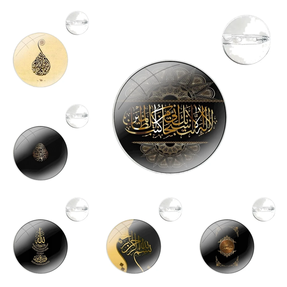 Muslim Islam Bismillah Allah Pin Icons Brooch Jewelry Accessories