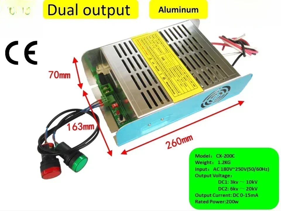 High Voltage Power Supply 20KV 200w Hv Dual Output for Electrostatic Air Purification , Colector,