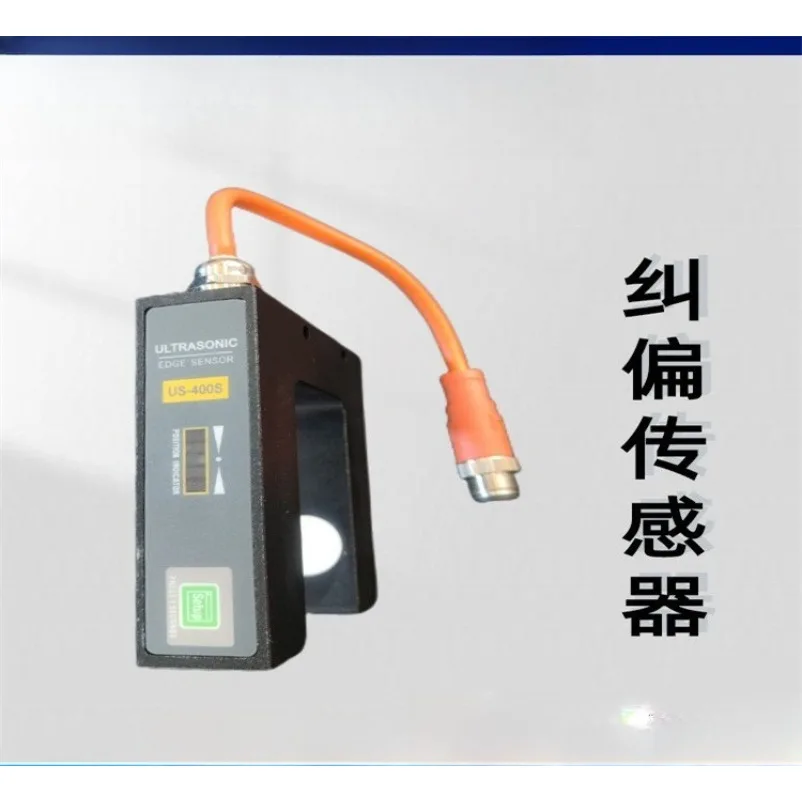 Correction Actuators PD104L150T Edge-tracking Line Correction Servo Controller Sensors
