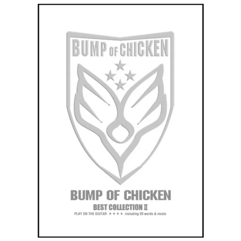 

Bump OF CHICKENBEST COLLECTION 2, гитарное пение, издательство Doremi Music 9784285137774 Книга