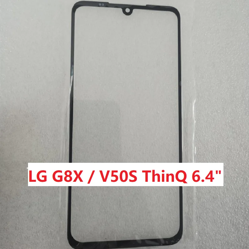 Outer Screen For LG G8X / V50S ThinQ 6.4\