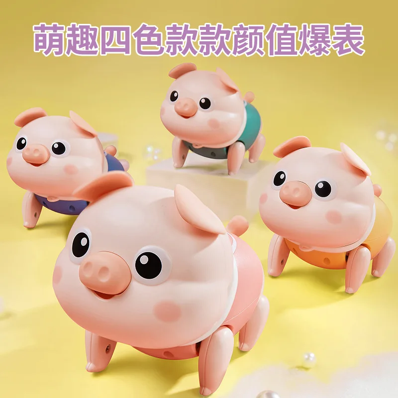 Children Electric Pull String Animal Toy Walking Singing Glowing Piggy Puppy Panda Educational Toy Baby Learning Walking Toys