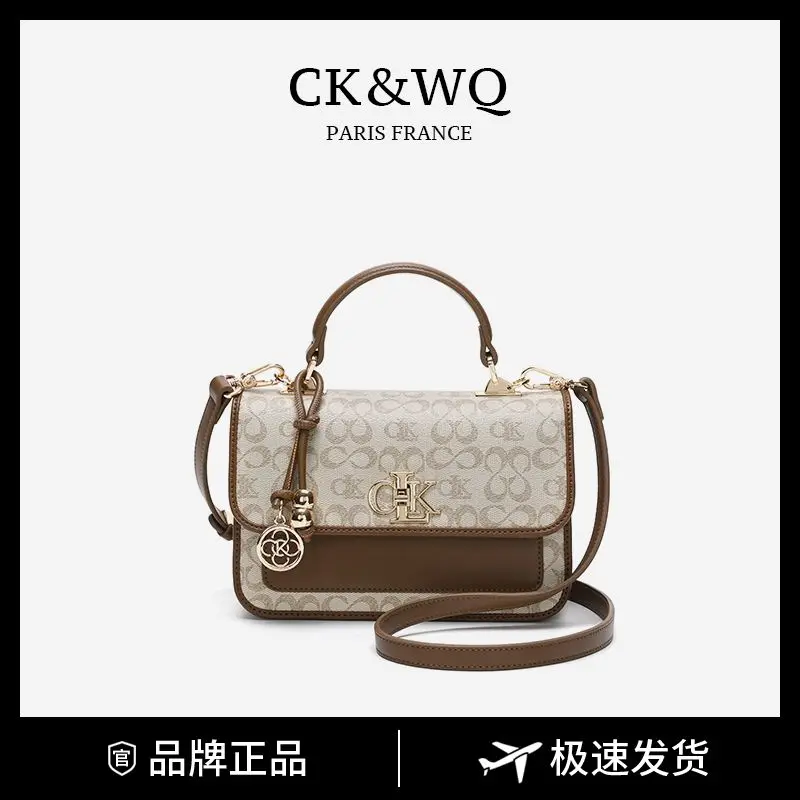 

Легкие роскошные дизайнерские женские сумки, модная маленькая квадратная сумка через плечо с цветными блоками и принтом на осень и зиму