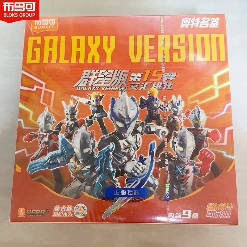 

Подлинная фигурка Blokees Ultraman Star Edition Vol.15 Ultramanx, экшн-фигурка Kamen Rider, сборка игрушек, фигурка Ultraman, игрушки, подарки
